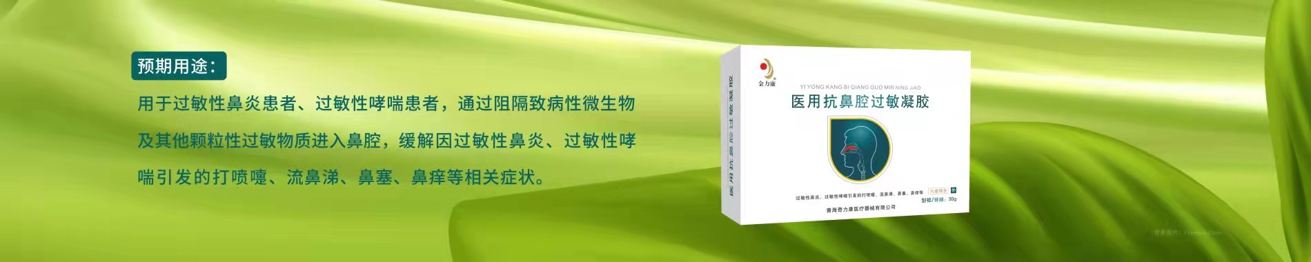 房產(chǎn)沙龍