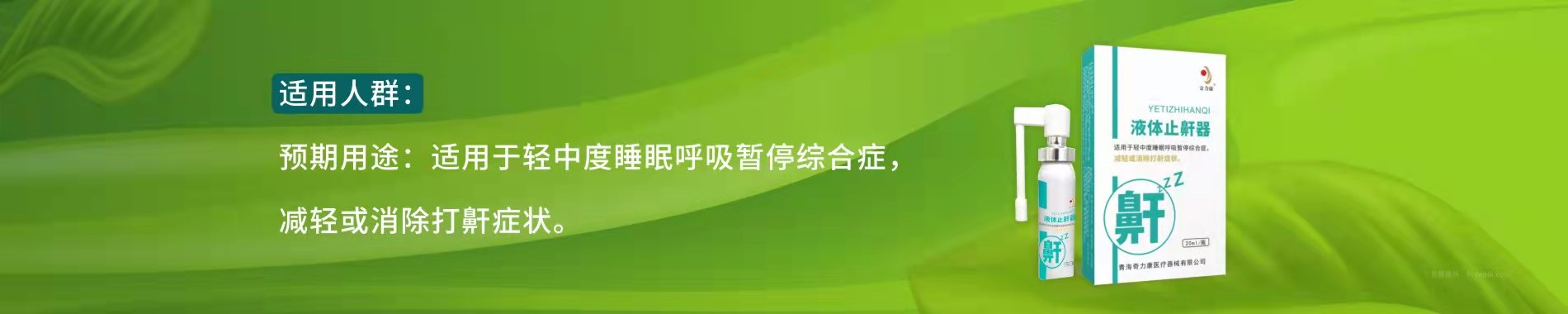 房產(chǎn)沙龍