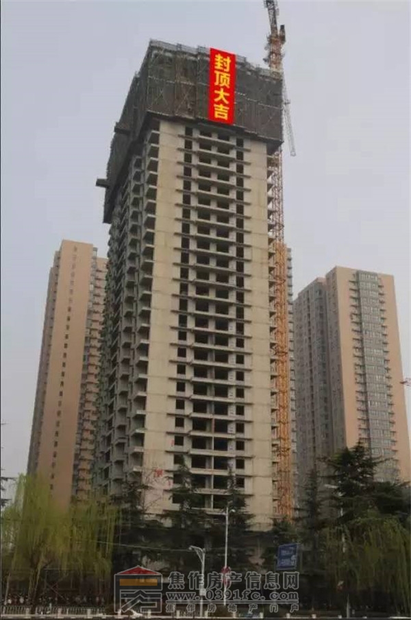 鳥(niǎo)瞰圖