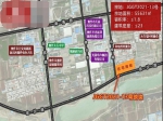 焦作市盛業(yè)房地產(chǎn)開發(fā)有限責任公司成功摘得JGGT2021-13號地塊總價24868萬元