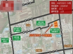 焦作市盛業(yè)房地產(chǎn)開發(fā)有限責任公司成功摘得JGGT2021-14號地塊總價13104萬元