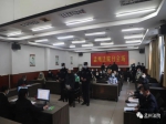 焦作開審一公職人員！曾任主任、所長，副所長！多次收受賄賂！