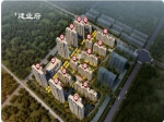 焦作建業(yè)府｜主城準(zhǔn)現(xiàn)房，此刻不占有，此生不再有