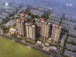 弘正新高地準現房建面約96-145平新區(qū)芯 區(qū)府旁