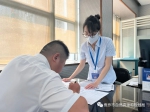 不動產(chǎn)登記“企業(yè)專窗”助力清收不良貸款 抵債資產(chǎn)達600多處不動產(chǎn)