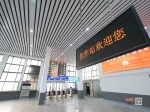 恢復(fù)運(yùn)營(yíng)！焦作火車站北站房舊貌換新顏！