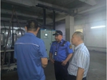 焦作一小區(qū)物業(yè)違規(guī)被查！
