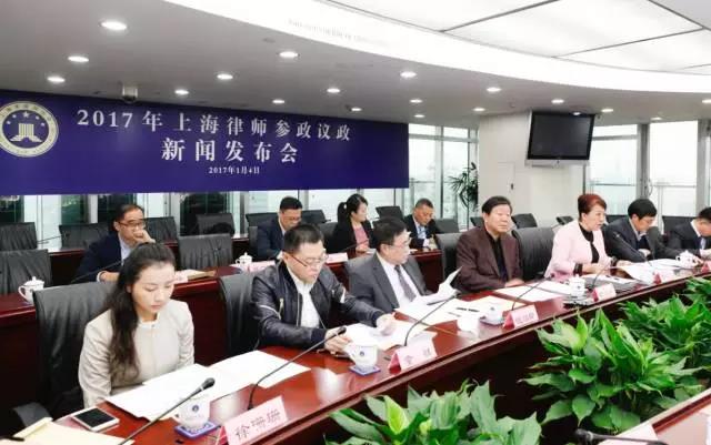 滬律師界人大代表、政協(xié)委員建言獻(xiàn)策熱迎“兩...