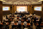 去年上海律師人數(shù)同比增長10.62% ，總創(chuàng)收和人均創(chuàng)收占全國前列