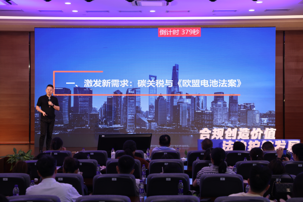 走進(jìn)企業(yè)問(wèn)需求，上海律所路演展示合規(guī)法律服務(wù)產(chǎn)品獲好評(píng)